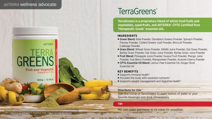 TerraGreens ®